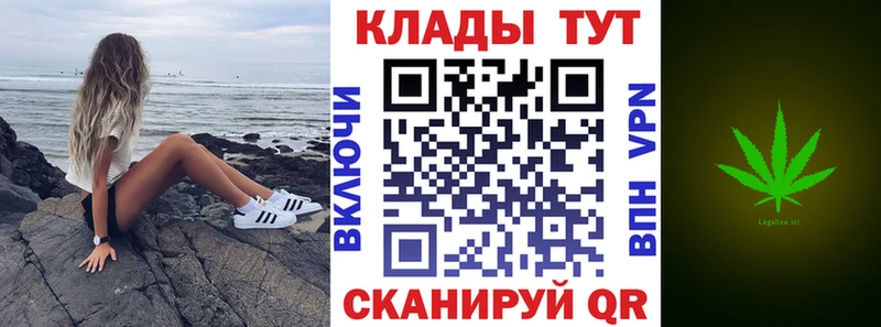 Виды наркотиков купить Зея Галлюциногенные грибы  Меф  Cocaine  ГАШ  Бошки Шишки 