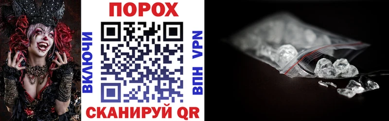Amphetamine Розовый  Зея 