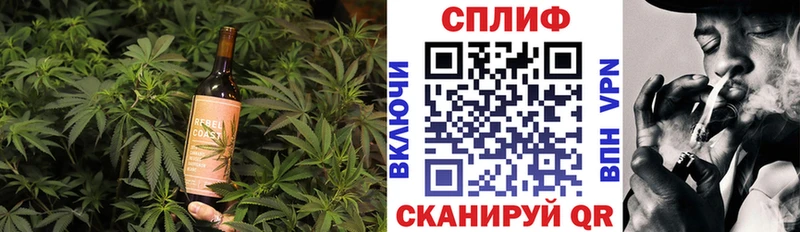 кракен как войти Зея shop состав Печенье с ТГК конопля