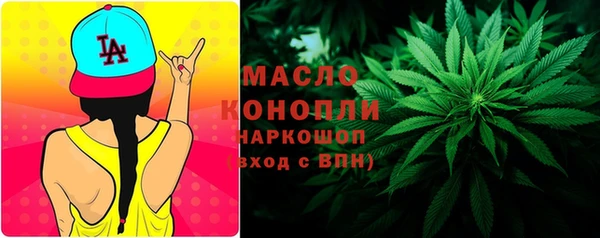 альфа пвп Наволоки
