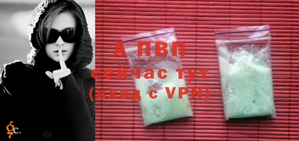 каннабис Надым