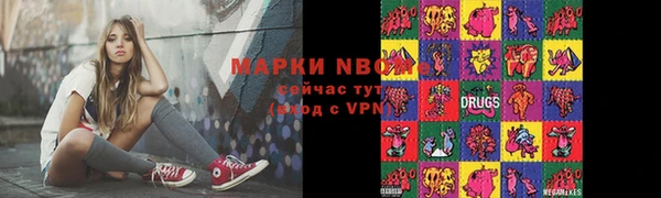 каннабис Надым