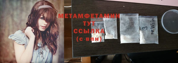 наркотики Михайловка