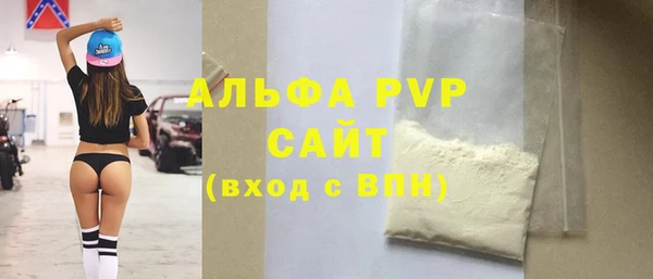 хмурый Навашино