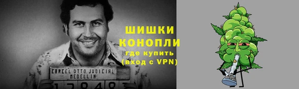бутик Бикин