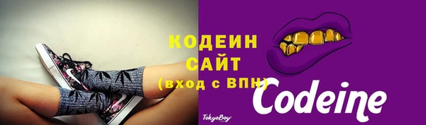 соль курить ск Михайлов