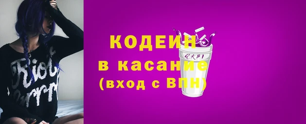 соль курить ск Михайлов