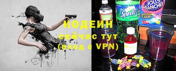 хмурый Навашино