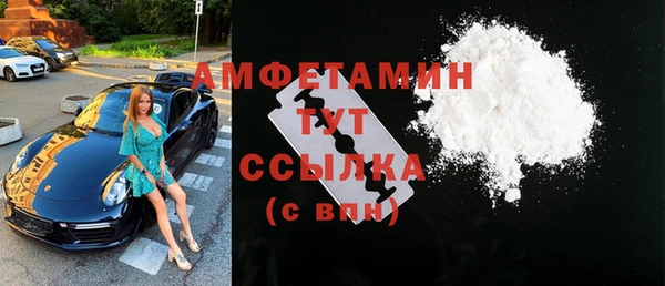 соль курить ск Михайлов