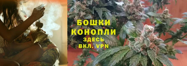 соль курить ск Михайлов