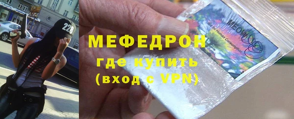 соль курить ск Михайлов