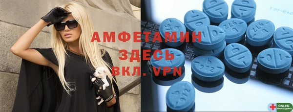 марки lsd Беслан