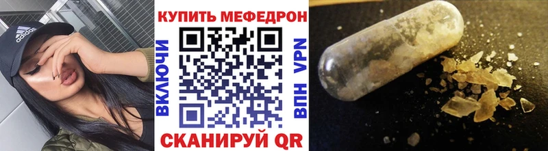 omg ТОР Зея МЕФ VHQ