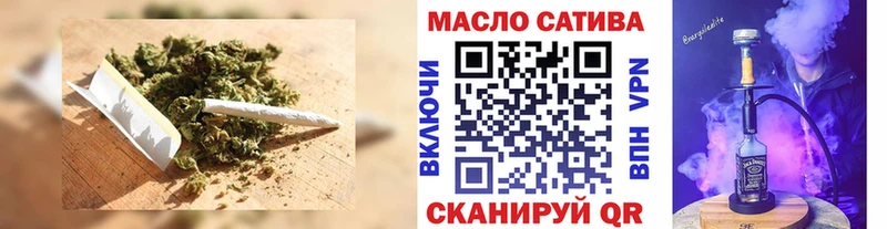 сколько стоит  Зея  блэк спрут как зайти  ТГК вейп 